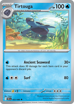 Tirtouga 022/172 Master Ball NM (ITA)