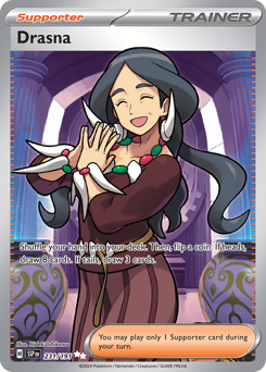 Lilia 231/252 NM (ITA)