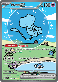 Mew-ex 232/245 NM (ITA)