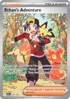 Avventura di Armonio 236/244 NM (ITA)