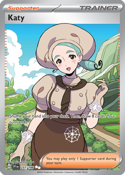 Aceria 237/198 NM (ITA)