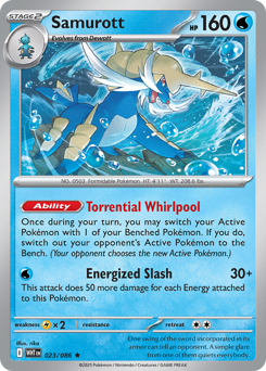 Samurott 023/173 Master Ball NM (ITA)