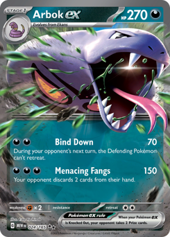 Arbok-ex 024/207