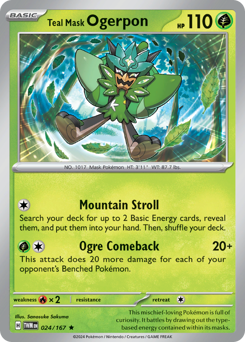 Ogerpon Maschera Turchese 024/226 Reverse NM (ITA)