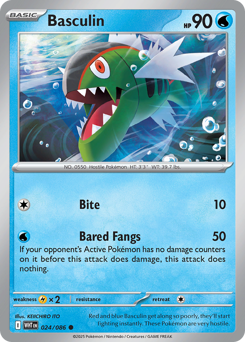 Basculin 024/173 Poké Ball NM (ITA)