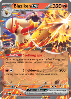 Blaziken-ex 024/190 NM (ITA)