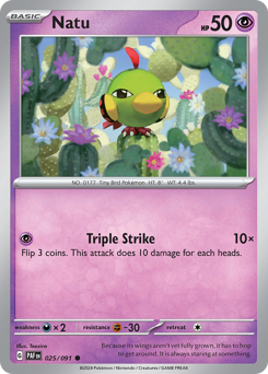 Natu 025/245 NM (ITA)