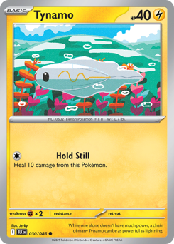 Tynamo 030/172 Master Ball NM (ITA)