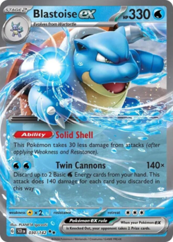 Blastoise-ex 030/175 Reverse NM (ITA)