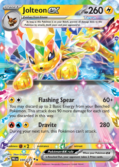 Jolteon-ex 030/180 Master Ball NM (ITA)