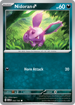 Nidoran♂ 032/207