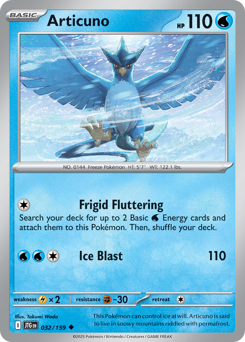 Articuno 032/190 NM (ITA)