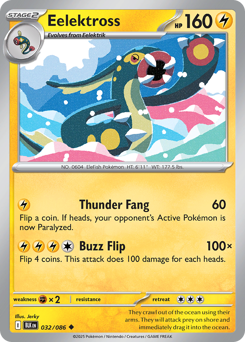 Eelektross 032/172 Master Ball NM (ITA)