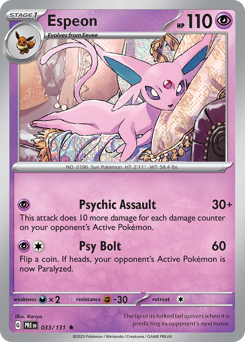 Espeon 033/180 Poké Ball NM (ITA)