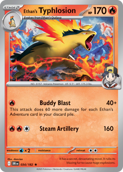 Typhlosion di Armonio 034/244 NM (ITA)