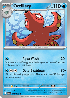 Octillery 034/190 Reverse NM (ITA)
