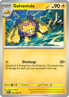 Galvantula 034/173 NM (ITA)