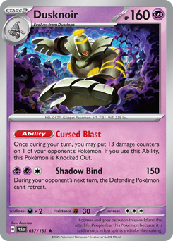 Dusknoir 037/180 Poké Ball NM (ITA)