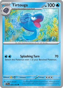 Tirtouga 037/175 Reverse NM (ITA)