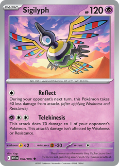 Sigilyph 038/173 Master Ball NM (ITA)