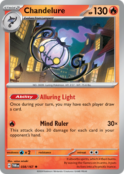 Chandelure 038/226 Reverse NM (ITA)