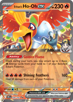 Ho-Oh-ex di Armonio 039/244 Reverse NM (ITA)