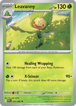 Leavanny 003/173 Poké Ball NM (ITA)
