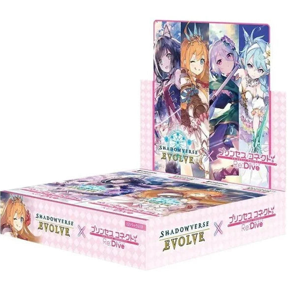 Box Shadowverse Evolve Princess Connect Re Dive 12 Buste (ENG)