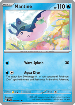 Mantine 040/252 Reverse NM (ITA)