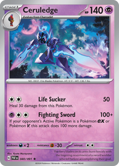 Ceruledge 040/245 NM (ITA)