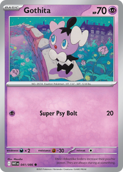 Gothita 041/173 Master Ball NM (ITA)