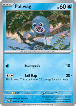 Poliwag 041/226 NM (ITA)