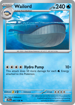 Wailord 041/190 Reverse NM (ITA)