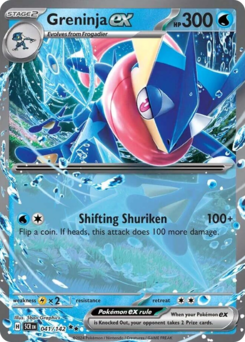 Greninja-ex 041/175 NM (ITA)