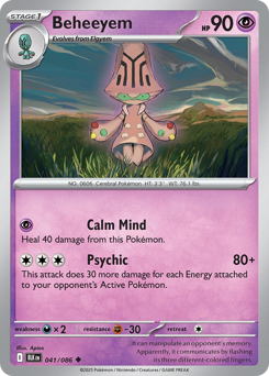 Beheeyem 041/172 Master Ball NM (ITA)