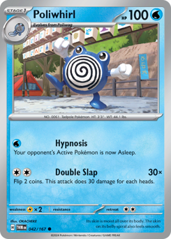 Poliwhirl 042/226 Reverse NM (ITA)