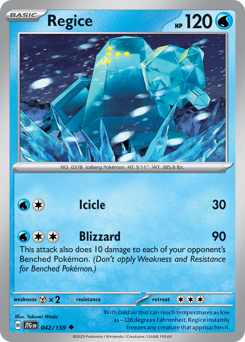 Regice 042/190 Reverse NM (ITA)