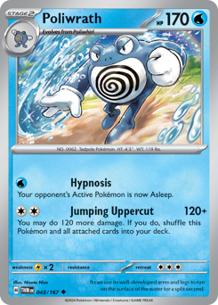 Poliwrath 043/226 NM (ITA)