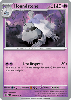 Houndstone 043/245 Reverse NM (ITA)