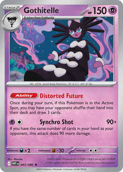 Gothitelle 043/173 Poké Ball NM (ITA)