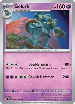 Golurk 043/172 Master Ball NM (ITA)