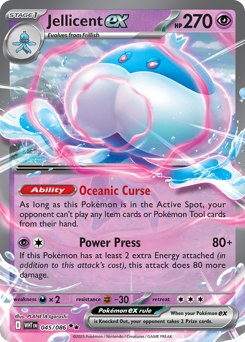 Jellicent-ex 045/173 Master Ball NM (ITA)