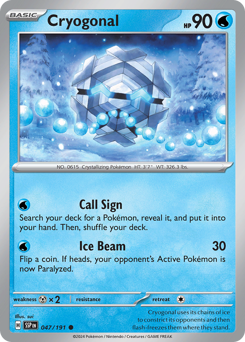 Cryogonal 047/252 Reverse NM (ITA)