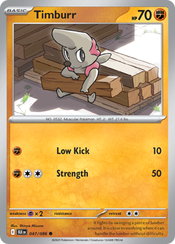 Timburr 047/172 NM (ITA)