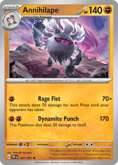Annihilape 047/245 Reverse NM (ITA)