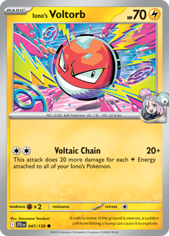 Voltorb di Kissara 047/190 NM (ITA)