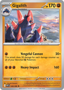 Gigalith 048/173 Poké Ball NM (ITA)
