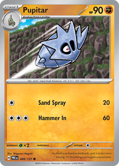 Pupitar 048/180 Poké Ball NM (ITA)
