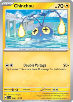 Chinchou 048/175 NM (ITA)
