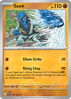 Sawk 049/173 NM (ITA)